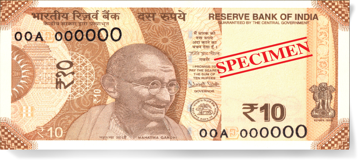 New 10 Rupee Note